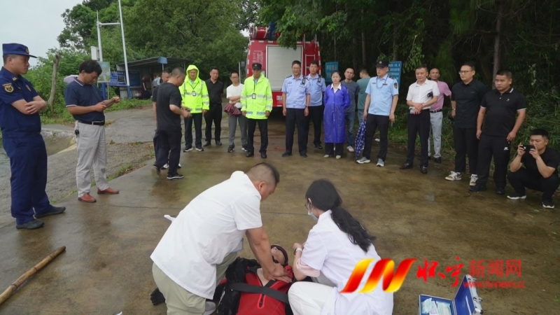 暴風(fēng)截圖20256195273640.jpg 暴風(fēng)截圖20256195273640.jpg