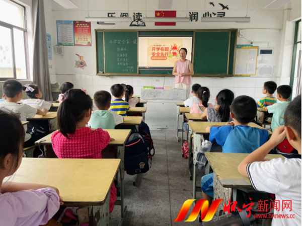 清河鄉(xiāng):秋季開學第一課 安全教育筑心間.jpg