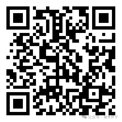 微信圖片_20250827160920.png 微信圖片_20250827160920.png