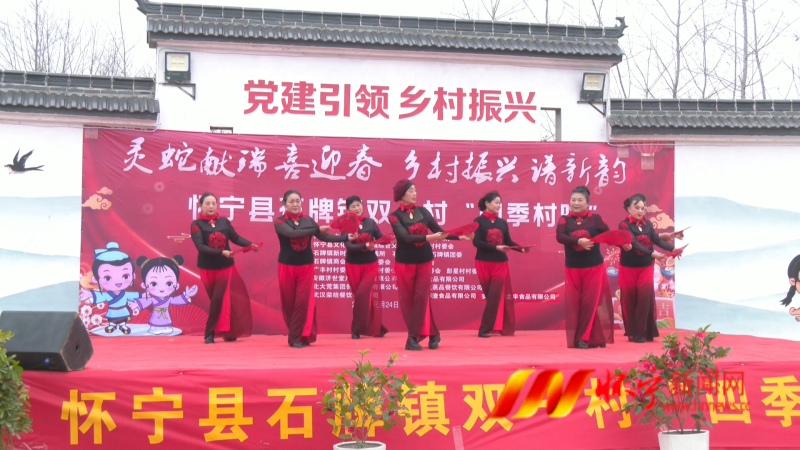 村晚1.jpg 村晚1.jpg