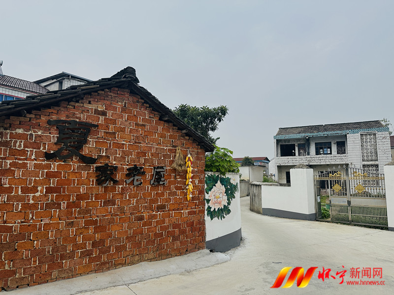 以花為媒 以詩為介4.JPG